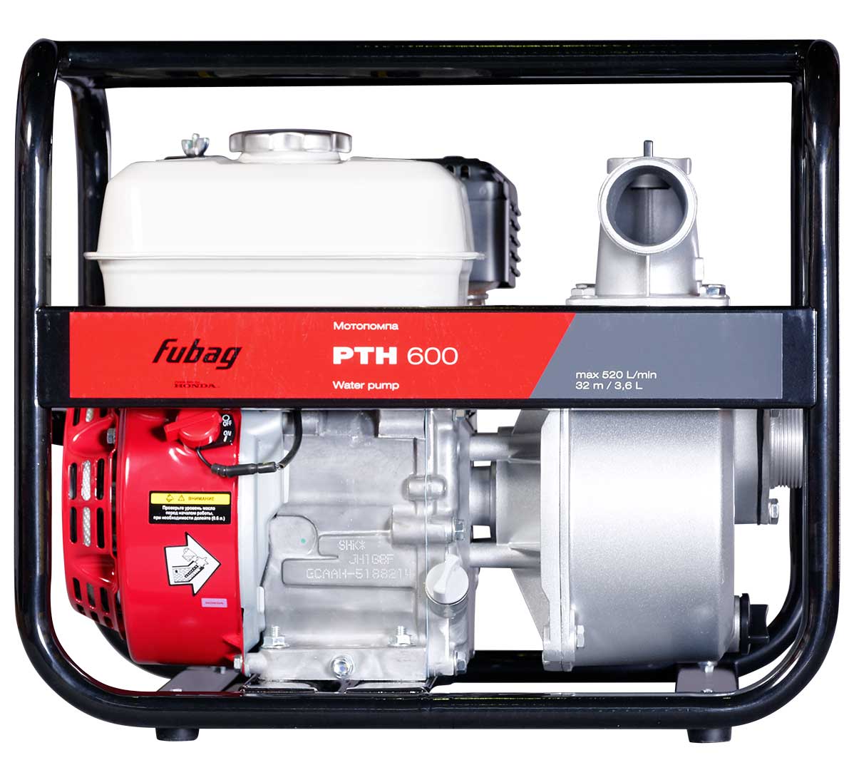 Бензиновая мотопомпа FUBAG PTH 600 для чистой воды