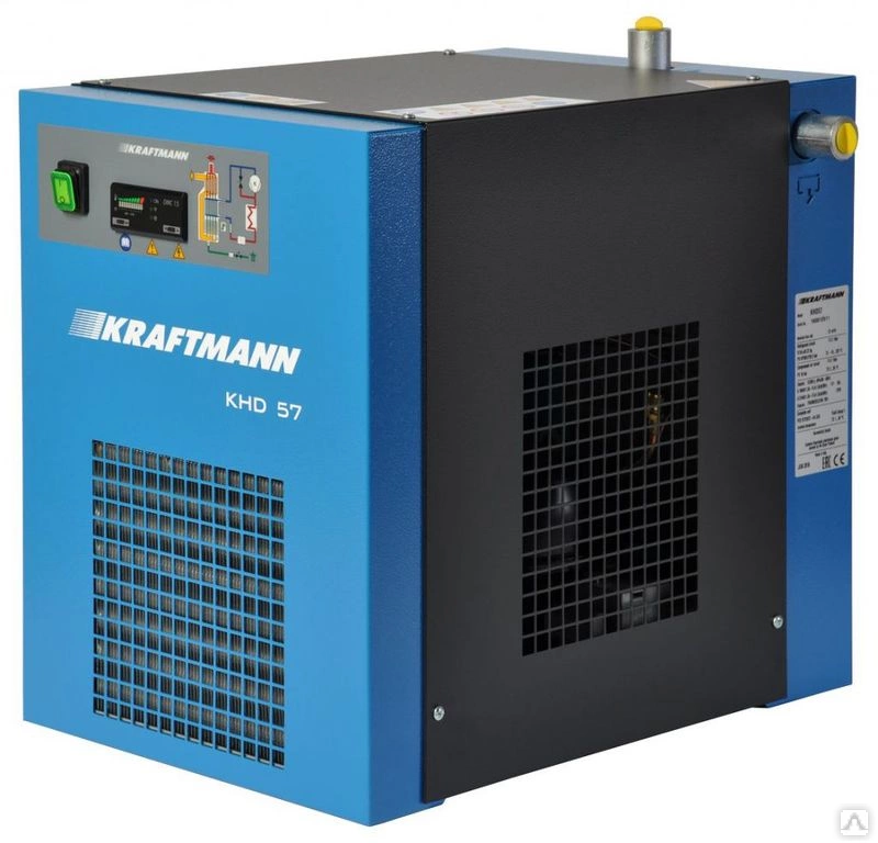 Осушитель рефрижераторного типа KRAFTMANN KHD 57