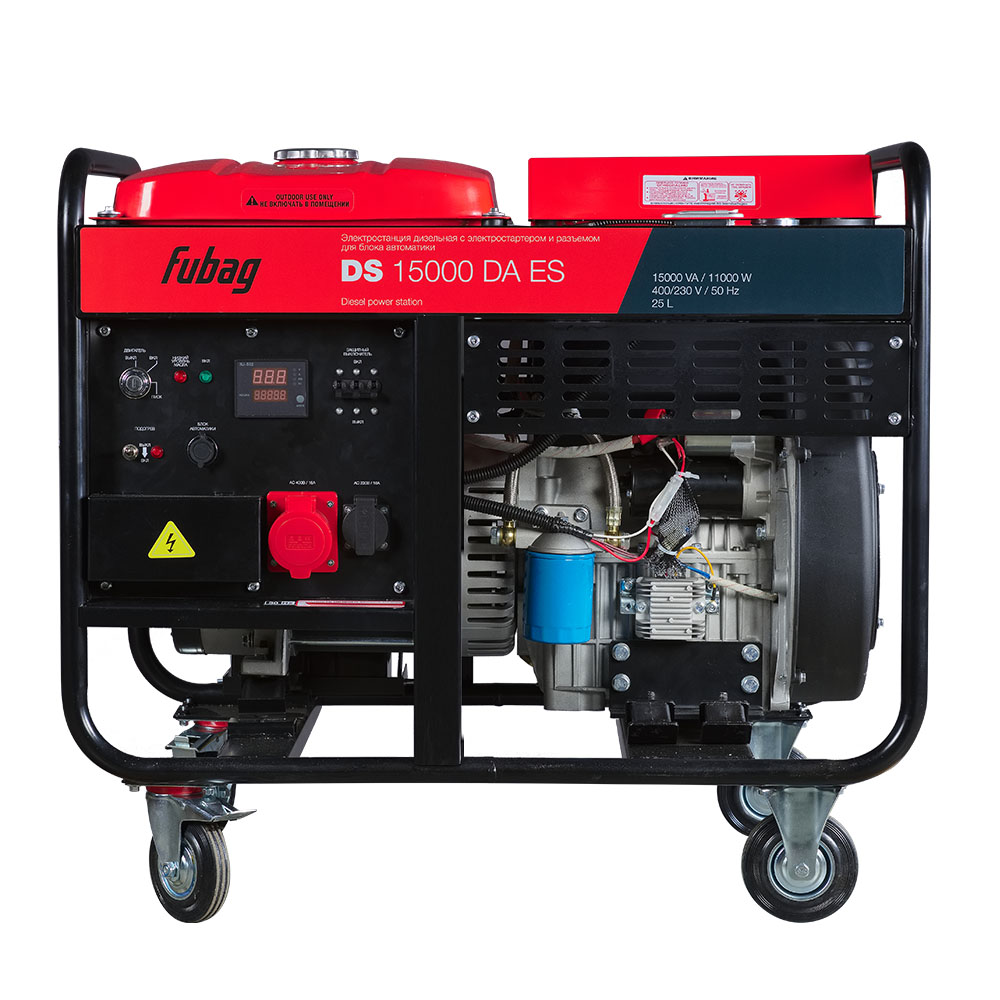 Дизельный генератор трёхфазный FUBAG DS 15000 DA ES