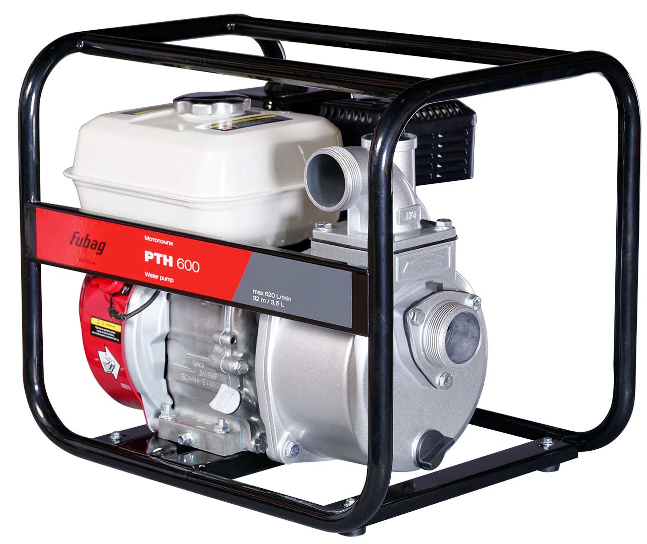 Бензиновая мотопомпа FUBAG PTH 600 для чистой воды