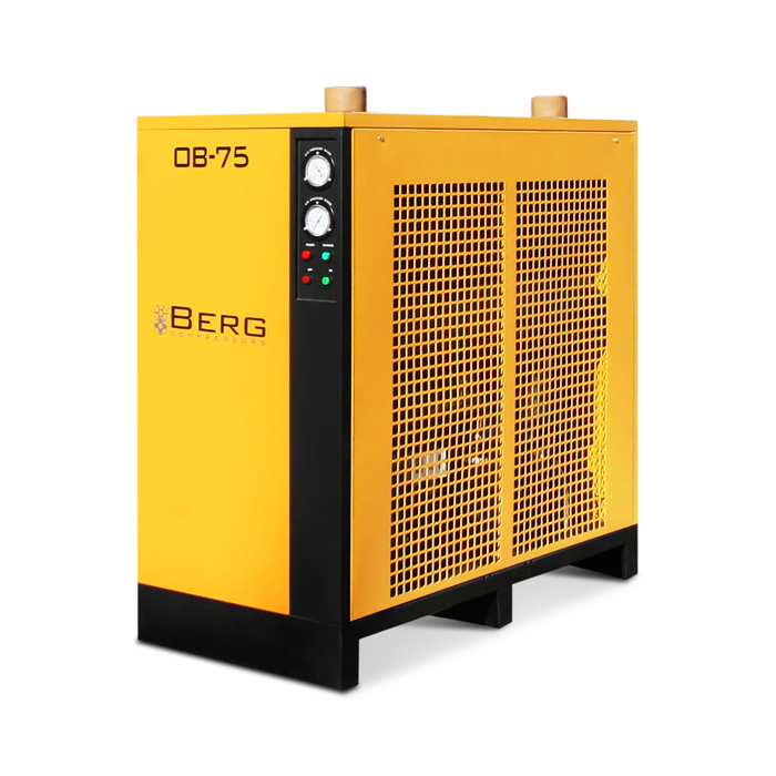 Осушитель рефрижераторный БЕРГ OB-75, 16 бар