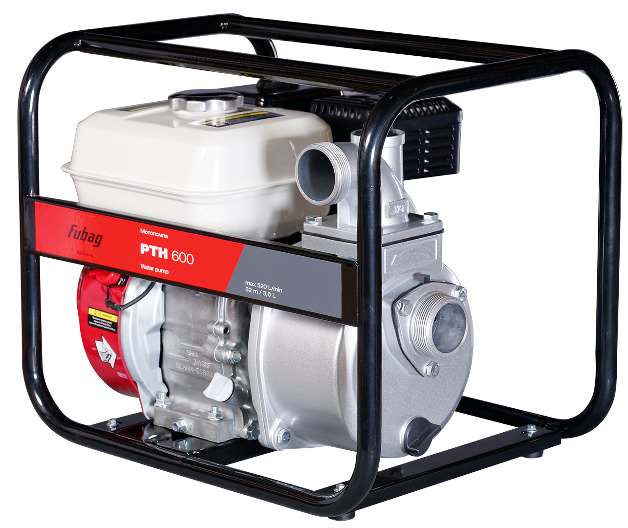 Мотопомпа для чистой воды PTH 600 (Honda)