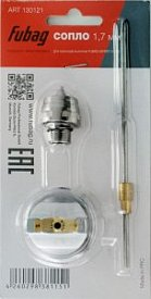 Сопло 1,7 мм EXPERT S1000